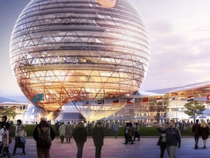Expo Astana